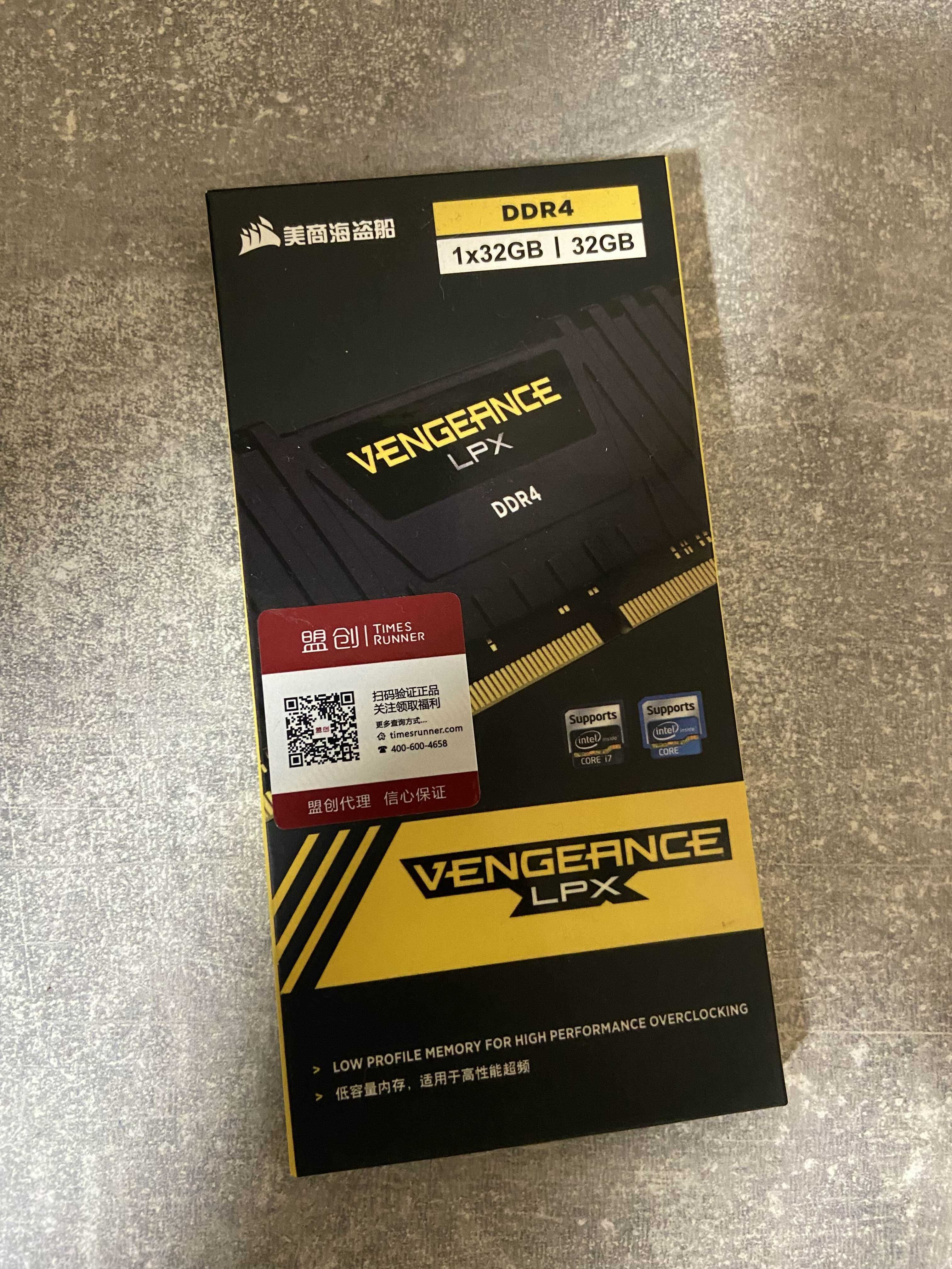 Оперативна пам'ять Corsair vengeance LPX DDR4 (1x32GB) 3600MHz
