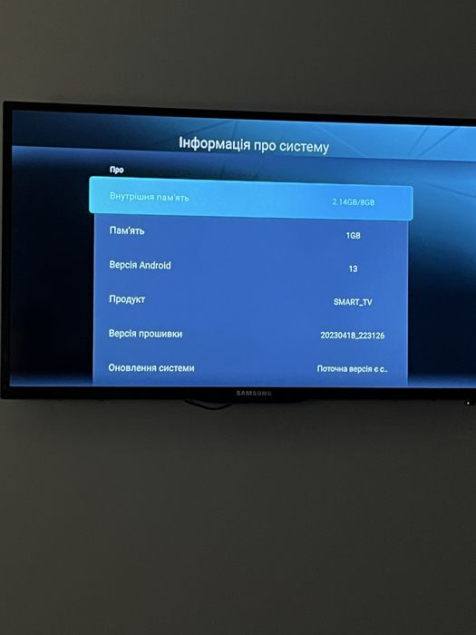 Телевізор samsung, 45 дюймів, смарт тв