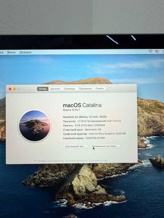 MacBook Air 2020 { i3 | 8gb | 256 SSD } Гарантія . 44790SV