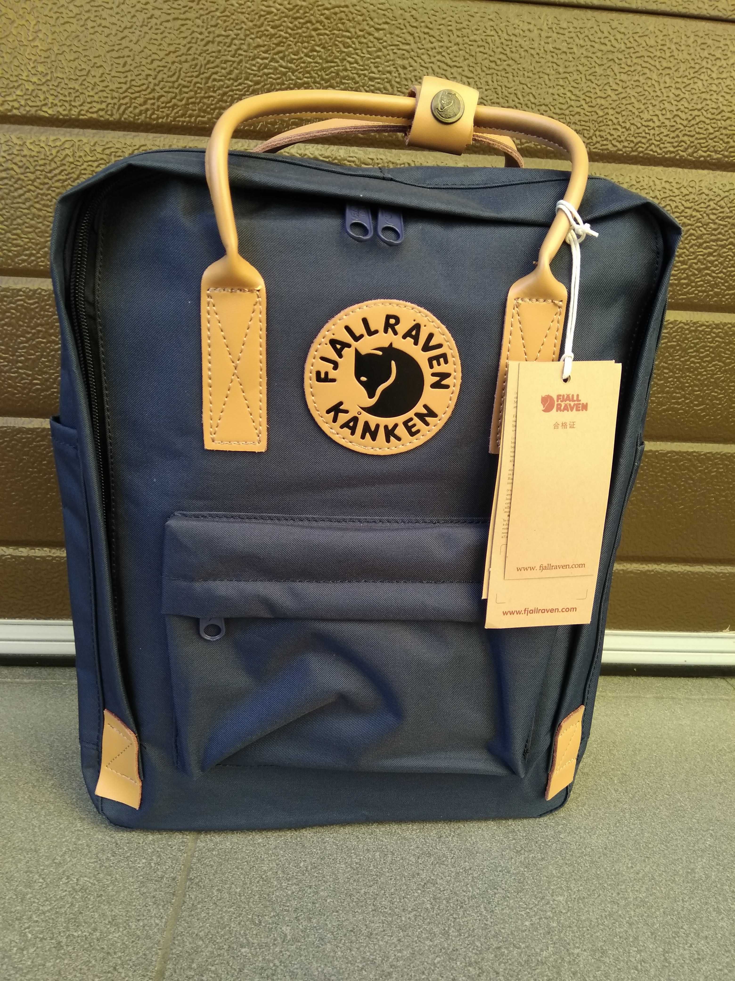 Plecak Fjallraven Kanken classic 16l