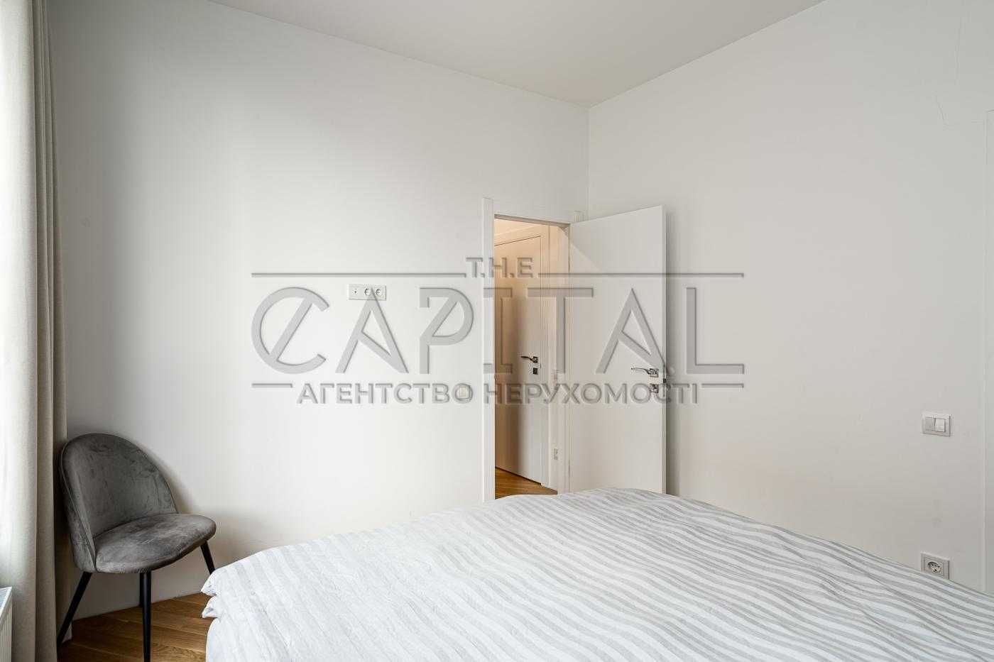 ТОП | Продаж | 4 кім Квартира 111 м2 | AuRoom | Центр | Паньківська