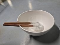 Ceramiczna misa mooka homla