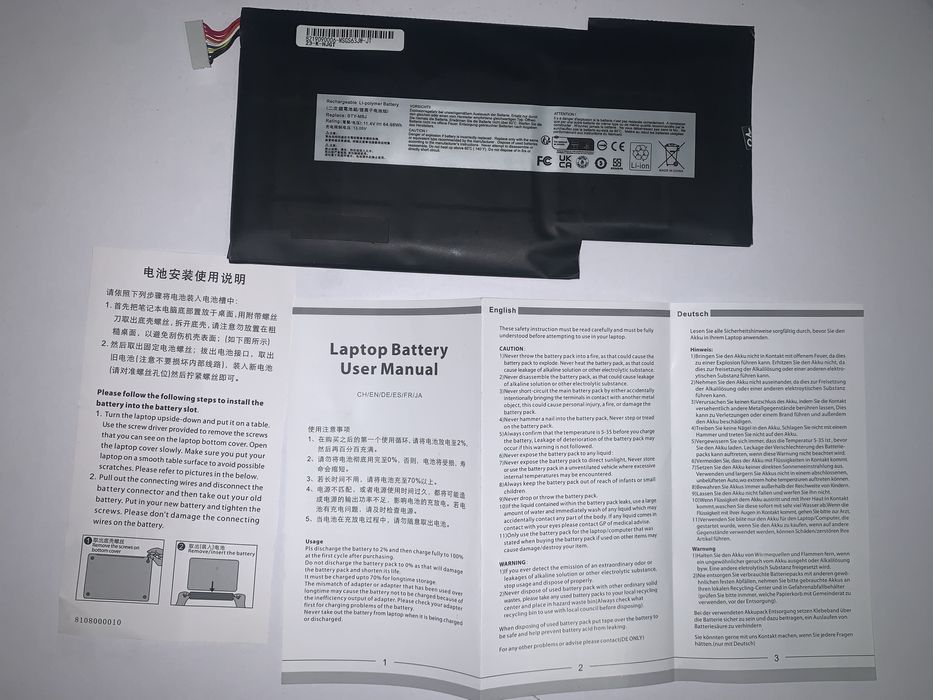 Батарея для ноутбука MSI GS63 GS73 (BTY-M6J) 11.4V