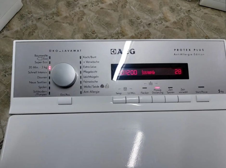 Продам стиральную машинку AEG