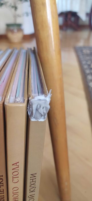Энциклопедия хранительницы домашнего очага 7 книг