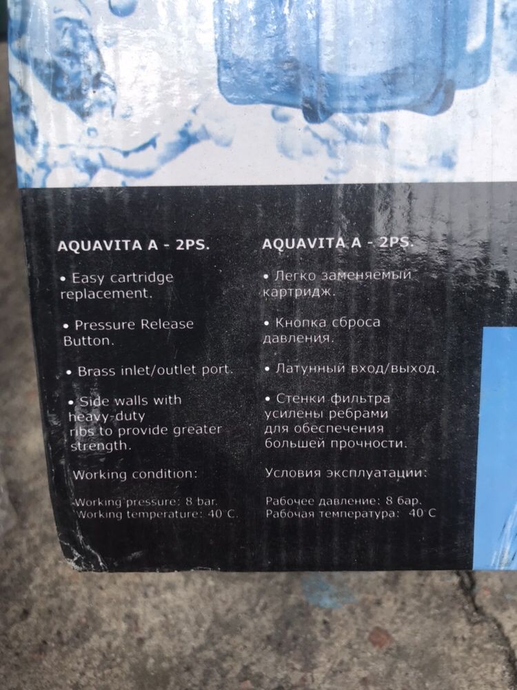 Сантехніка кран фільтр