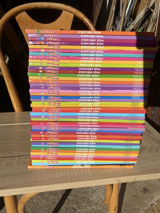 Moje abecadło Masza i Niedzwiedz  46 tomów - bajki dla dzieci