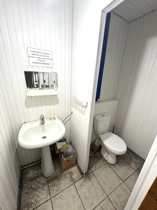 Сдам маф с канализацией и водой на Поселке Котовского