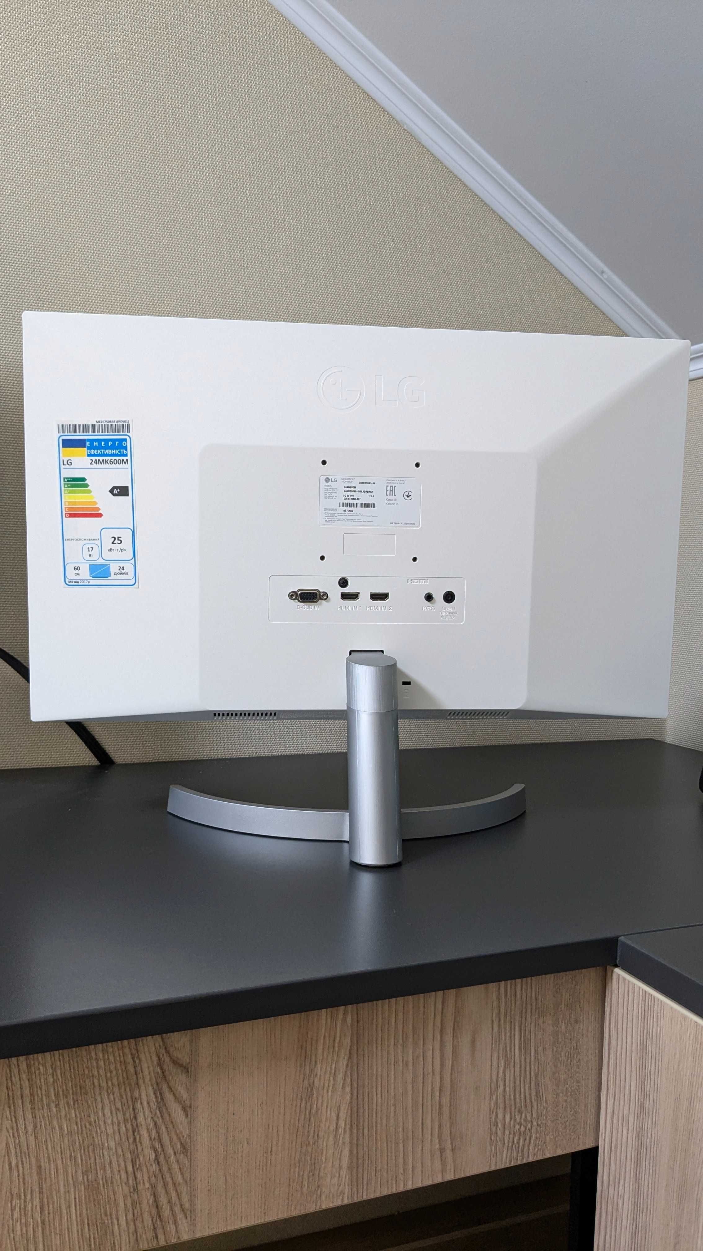 Монітор LG 24MK600M-W