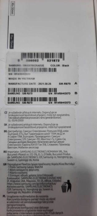 Samsung watch 4, 44mm, SM-R870, Bluetooth, GPS, Wi-Fi,  bez LTE