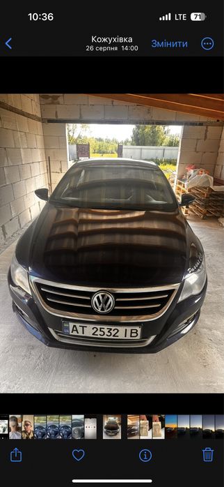 Продам або обмін пасат сс після ДТП