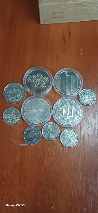 Монети українські