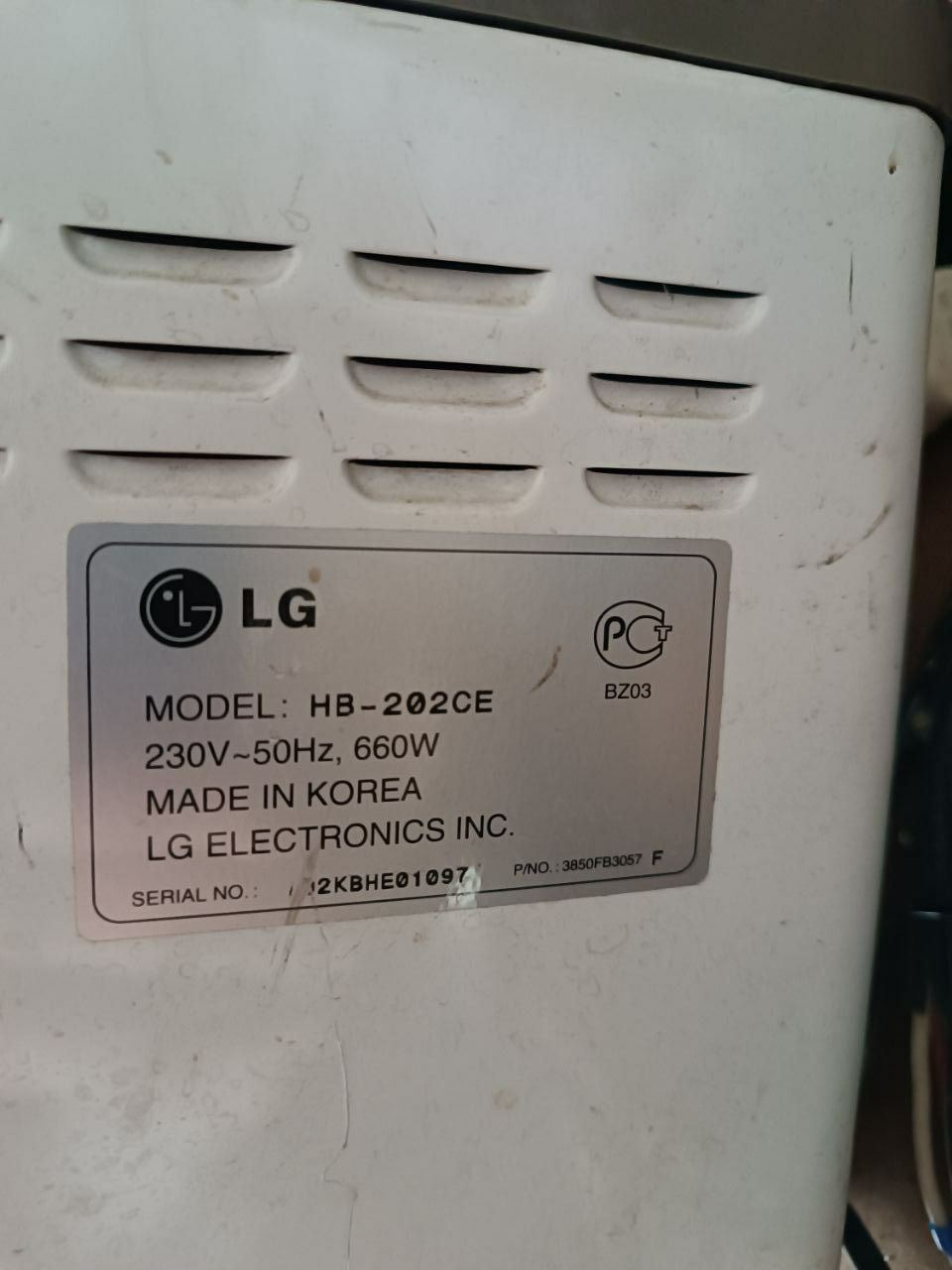 Хлібопіч LG на деталі розбір двигун корпусс