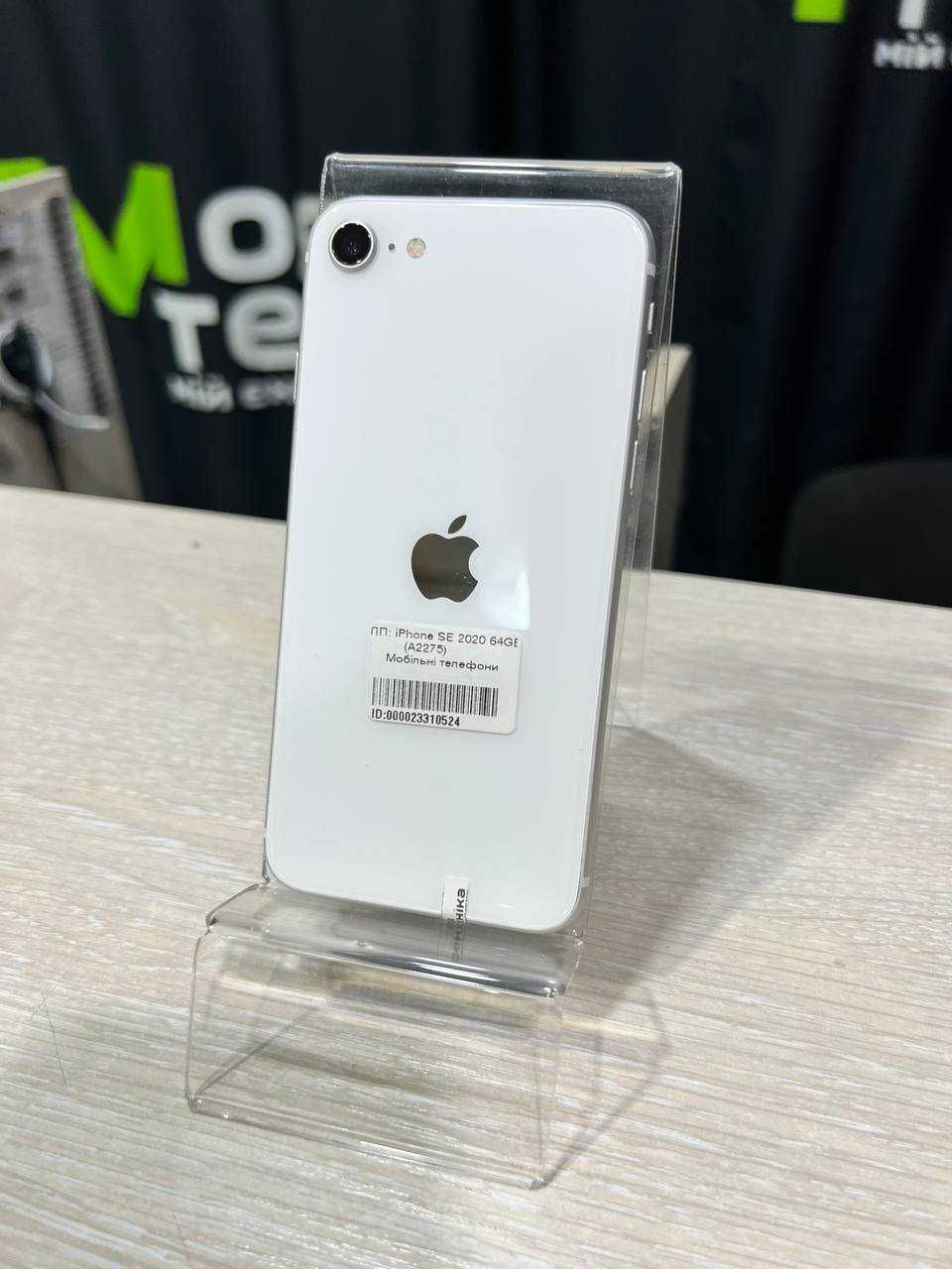 Мобильный телефон iPhone SE 2020 64GB (A2275)