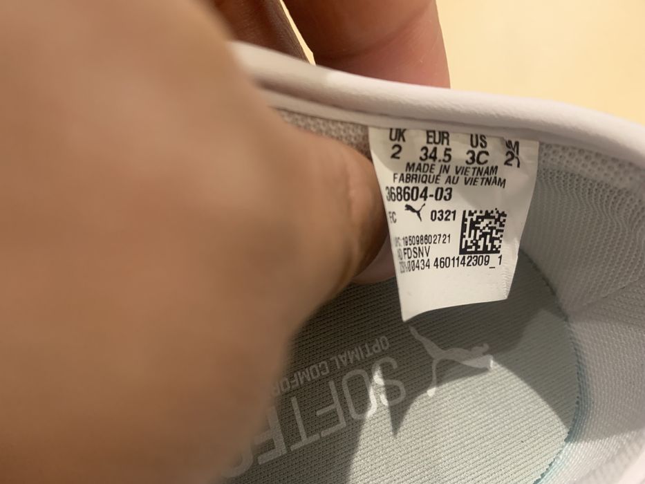 Кроссовки PUMA детские