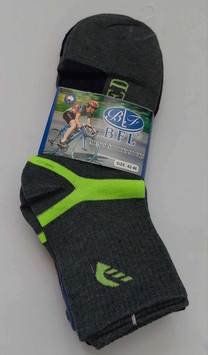 Zestaw 5 sztuk skarpetki męskie BFL skarpety sportowe bawełna r 40-43