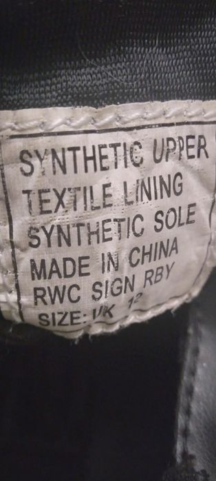 Бутсы футбольные