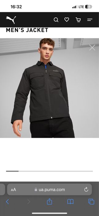 Курточка  Puma. (Джакет)