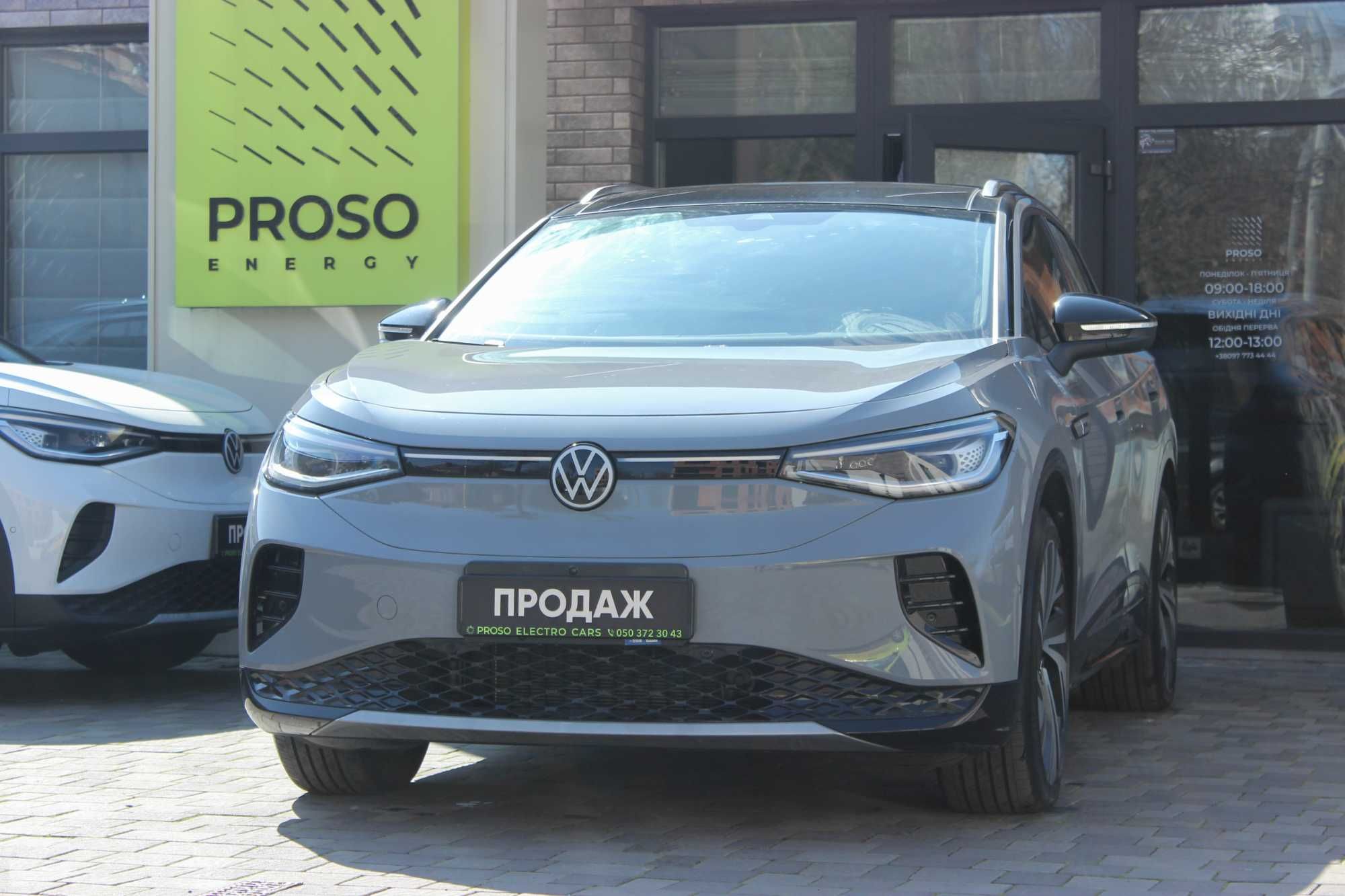 VW ID 4 PRIME + тепловий насос