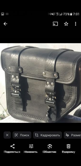 Мото кофр  кожанный