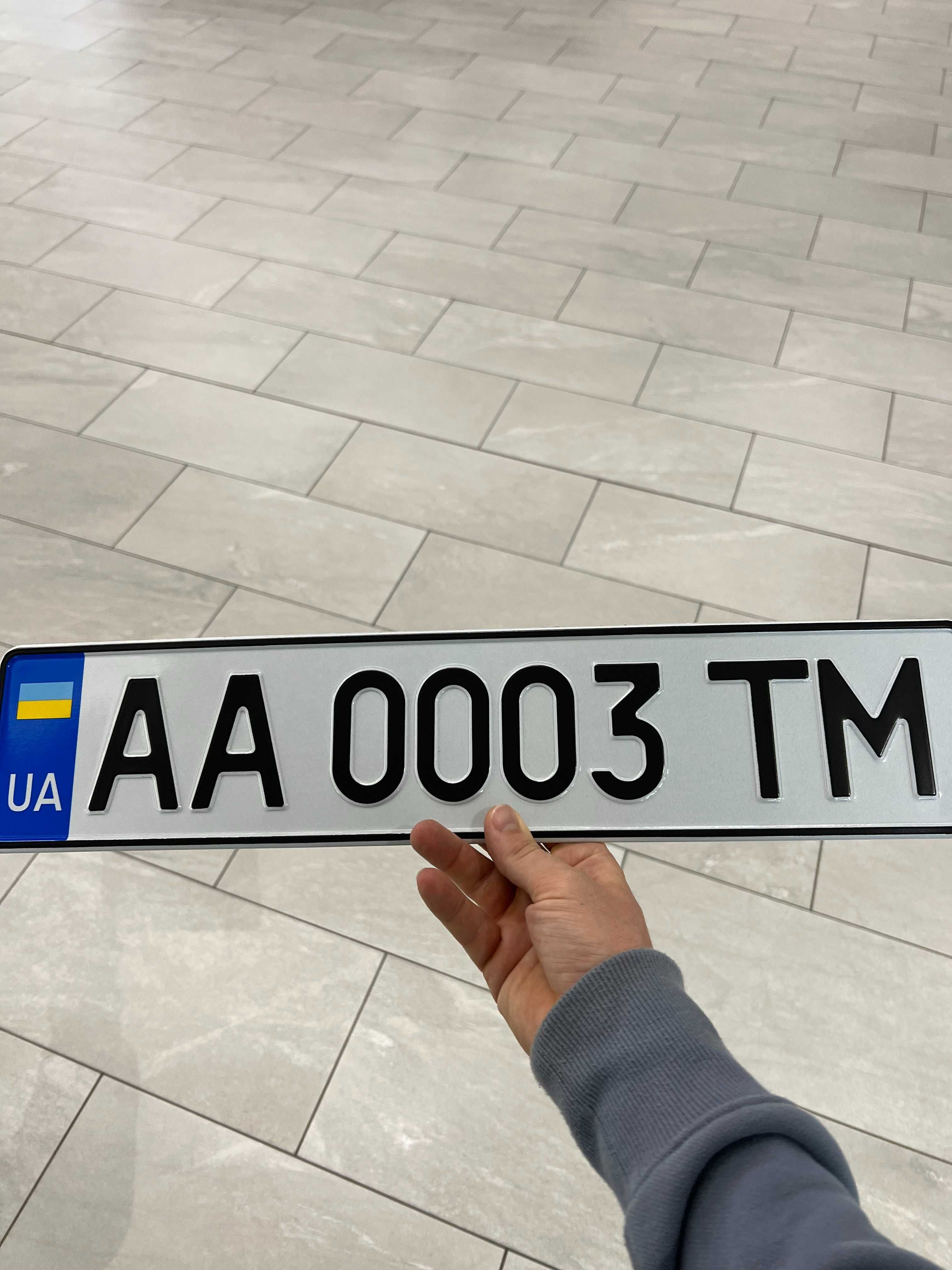АА0003** Продам авто номер