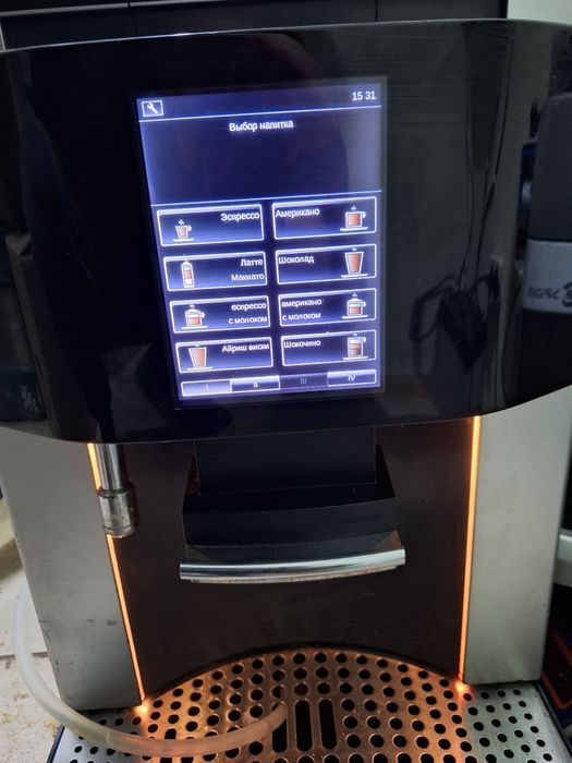 Кофемашина FRANKE PURA