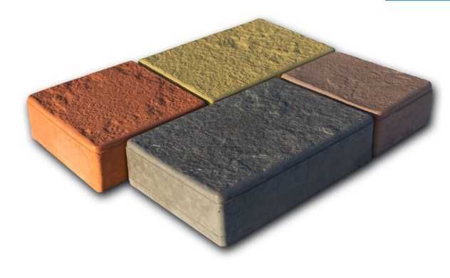 Розпродаж Тротуарної плитки