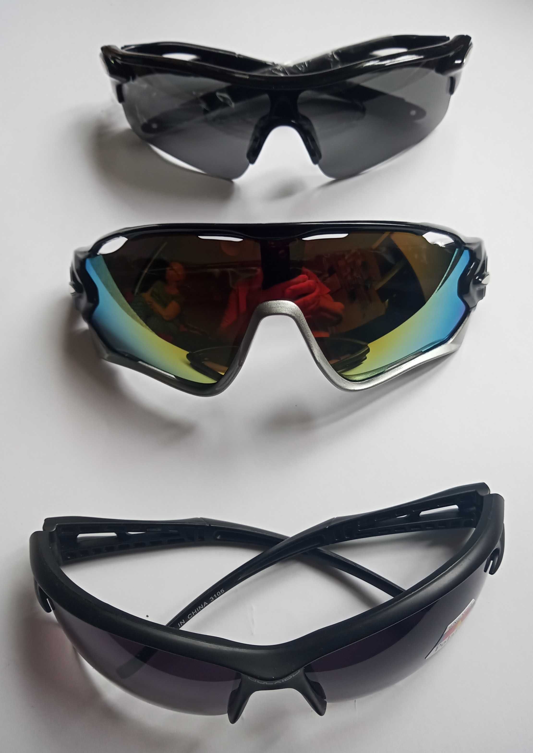 Okulary przeciwsłoneczne o UV400