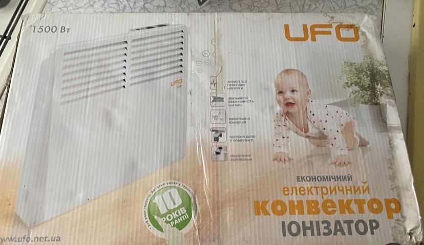 Актуально для хололниз осель. Обігрівач UFO. Стан чудовай