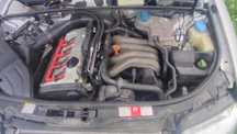 Audi A4 B6 Stal cynkowana 2001