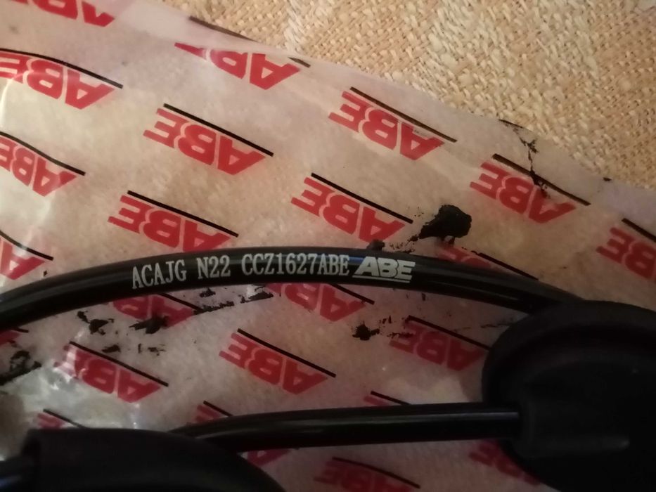 Датчик абс кіа сід