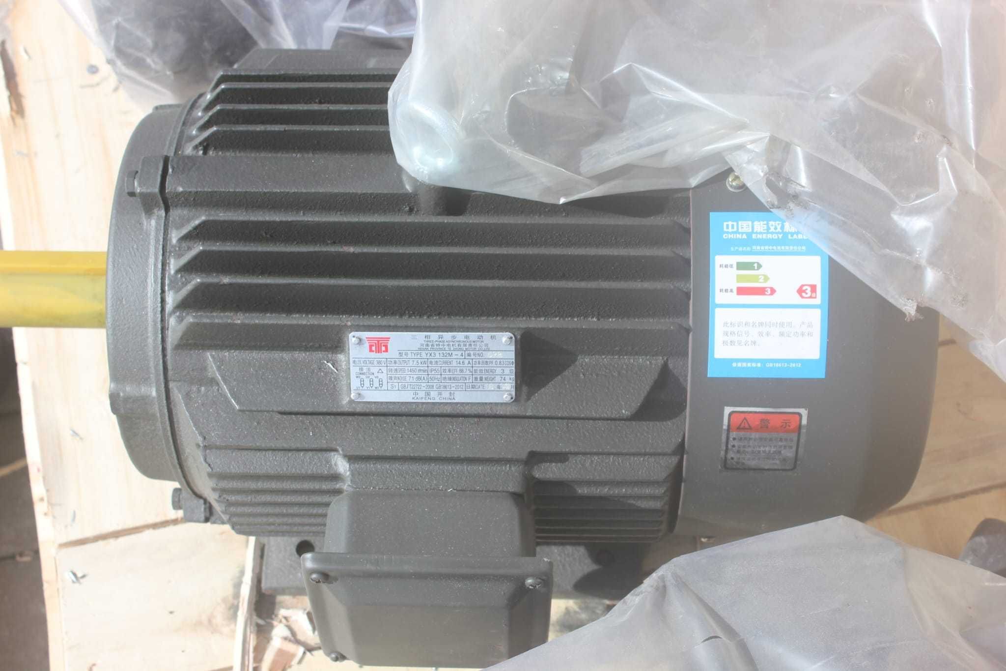 Motor Trifásico estrela triângulo 7.5KW, 11KW e 15KW- 1450 RPM - Novo