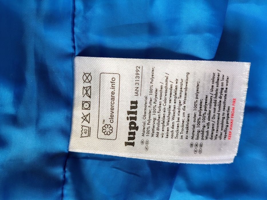 Осіння куртка lupilu для хлопчика 110р