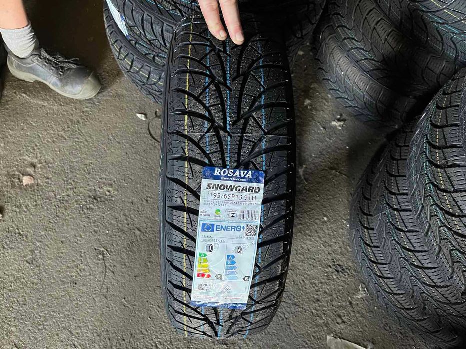 Шини 195/65R15 літо, зима, всесезонні, 195/60R15