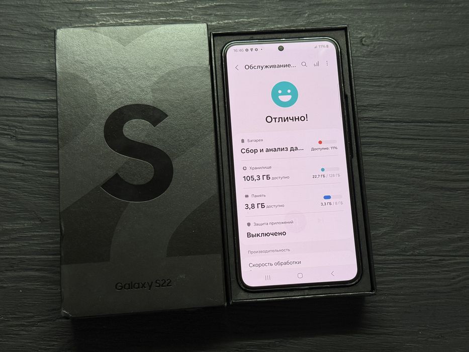 Samsung Galaxy S22 8gb/128gb Snapdragon Trade-In/Bыкyп/Oбмeн