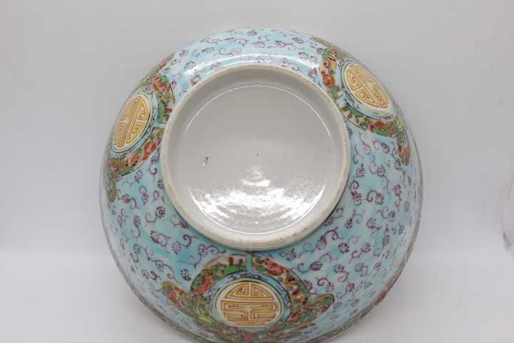 Tigela 20cm porcelana Chinesa XIX Família Verde Pintada Reservas