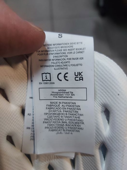 Футбольні щитки Adidas X Speedportal League HF9730 сині