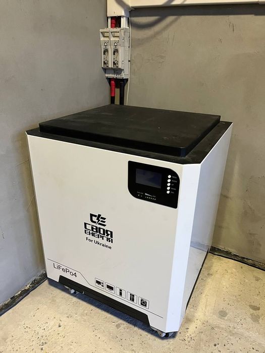 Акумулятор LiFePO4 48V 250 А/год Must