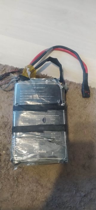 Акумуляторна батарея