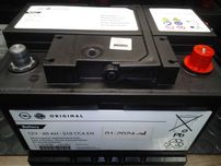 Akumulator 12V 60Ah/510A Opel GM OEM nowy Kielce-dowóz gratis!!!