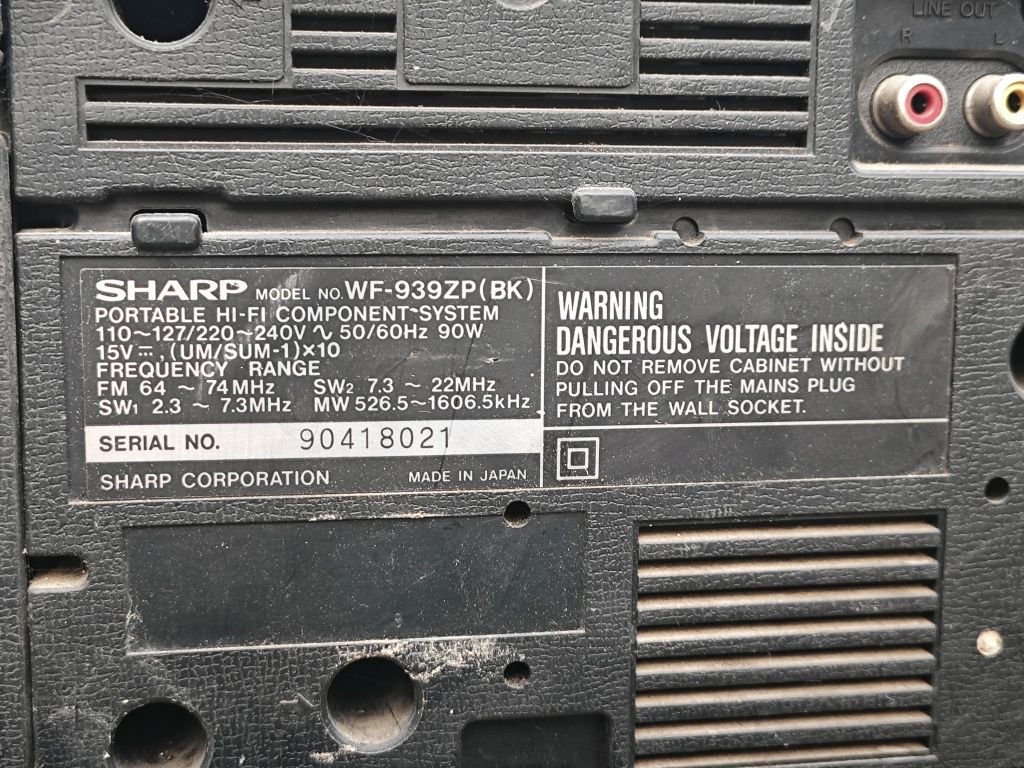 Sharp WF 939ZP (BK)