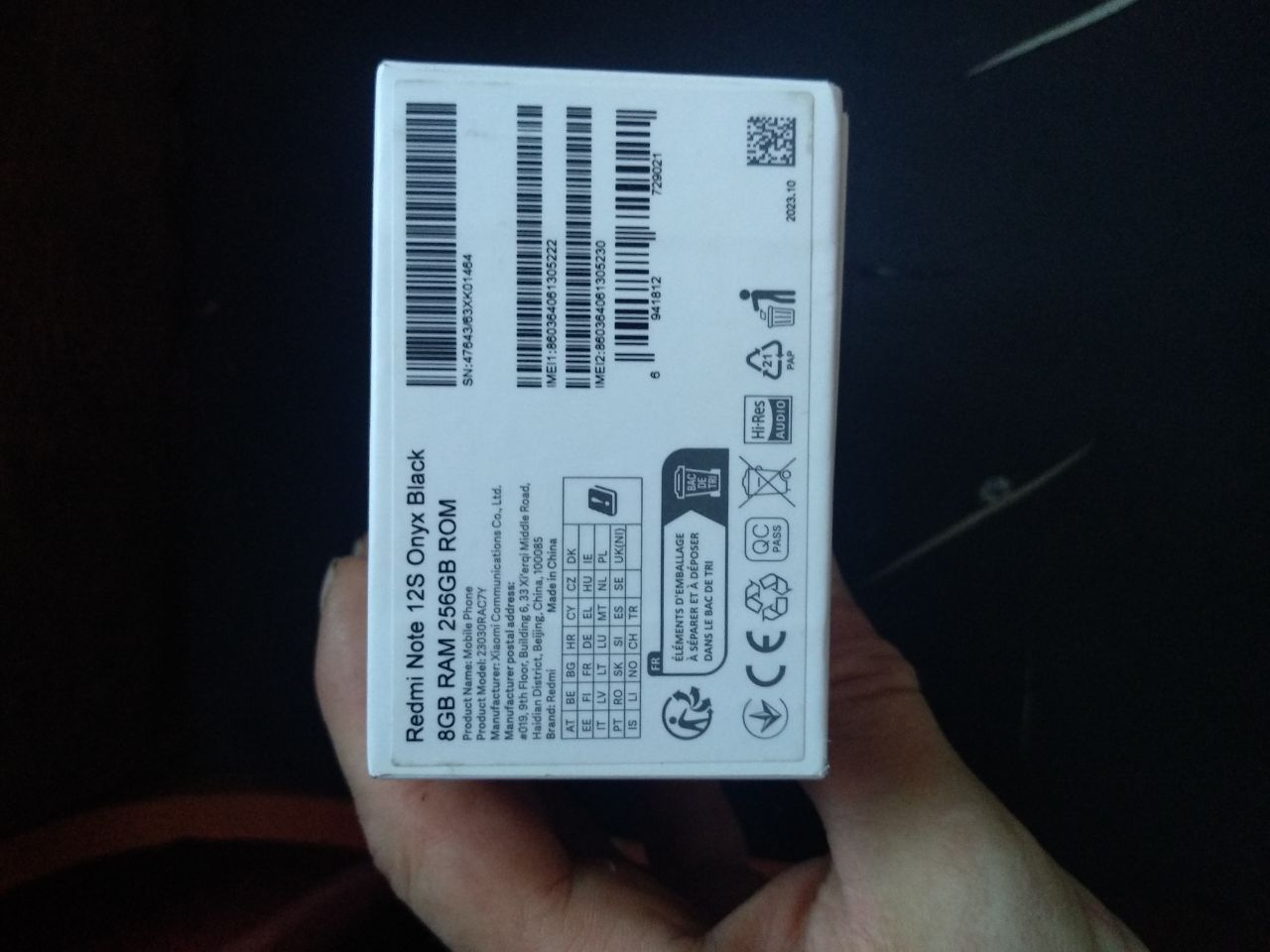 ПРОДАМ СРОЧНО Redmi note 12s 8/256