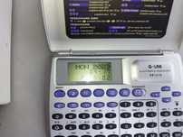 Elektroniczny organizer DB1610