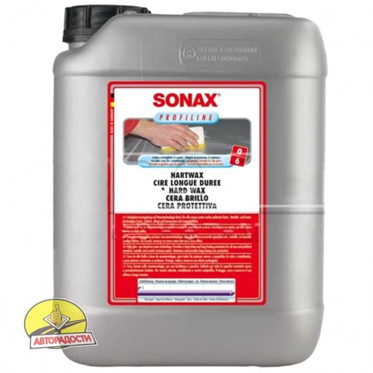 Продам твёрдый воск для авто Sonax ProfiLine HartWax 5 л