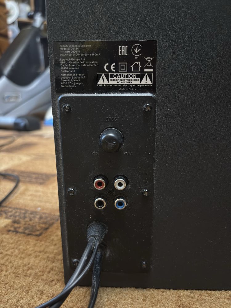 Głośniki komputerowe Logitech Z333