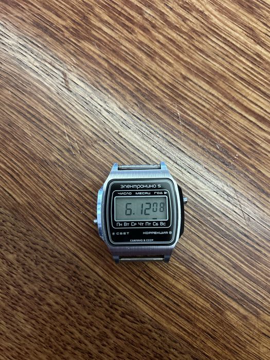 Zegarek Elektronika 5 Zsrr Prl lata 80