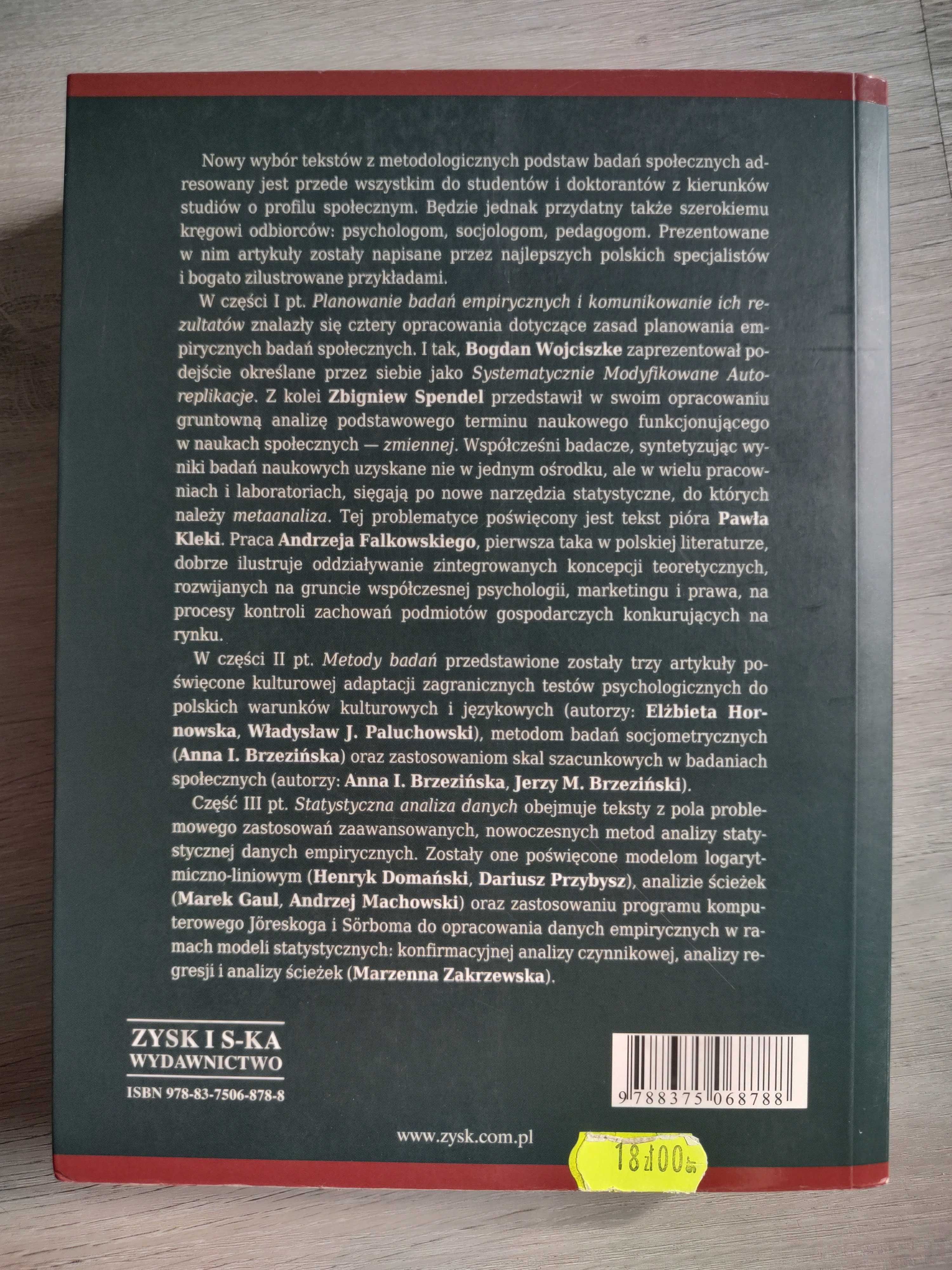 Metodologia badań społecznych Brzeziński Jerzy M.
