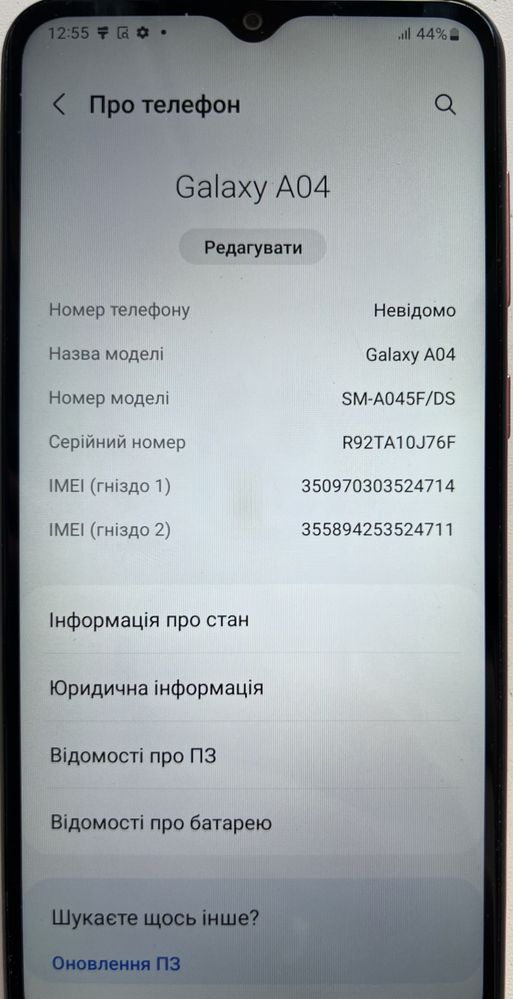 Samsung Galaxy A04