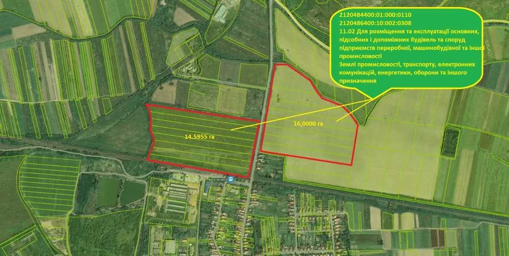 Індустріальний парк 30,5 га