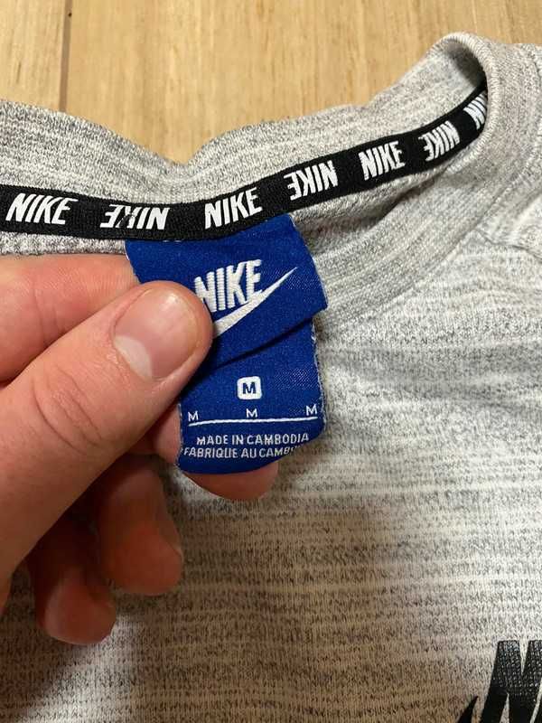 Męska szara bluza Nike